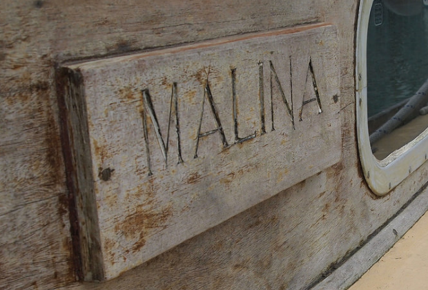 Name Plate