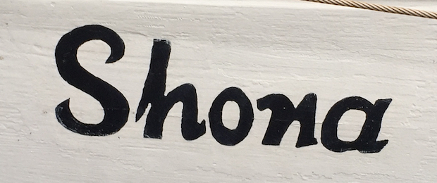 Name